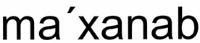 MA'XANAB