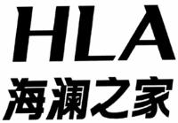 HLA