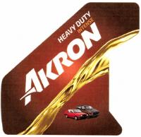 HEAVY DUTY INTENSE AKRON