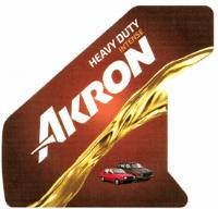 HEAVY DUTY INTENSE AKRON