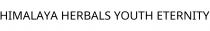 HIMALAYA HERBALS YOUTH ETERNITY