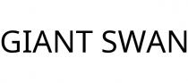 GIANT SWAN