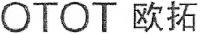 OTOT