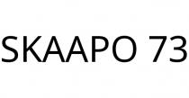 SKAAPO 73