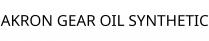 AKRON GEAR OIL SYNTHETIC