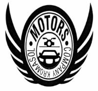 MOTORS COMPANY KROMASOL