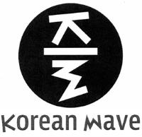 KOREAN WAVE