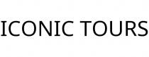 ICONIC TOURS