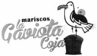 MARISCOS LA GAVIOTA COJA