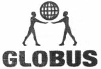 GLOBUS