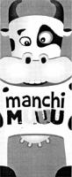 MANCHI MUUU