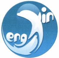 ENG XIN