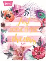 JUST BELIEVE IN YOUR DREAMS KIUT