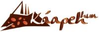 KÁAPEH HUN