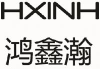 HXINH