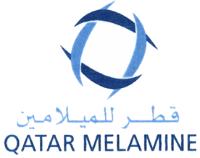 QATAR MELAMINE
