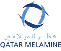 QATAR MELAMINE