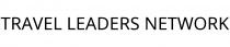 TRAVEL LEADERS NETWORK