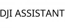 DJI ASSISTANT