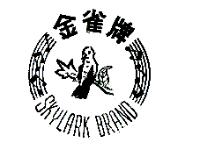 SKYLARK