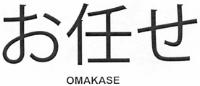 OMAKASE