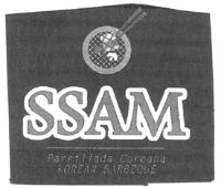 SSAM.