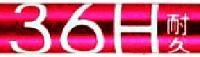 36H