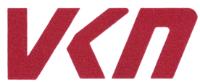 VKN