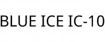 BLUE ICE IC-10