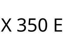 X 350 E