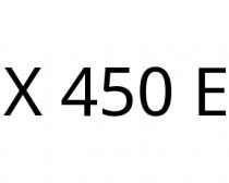 X 450 E
