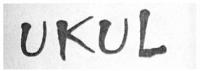 UKUL