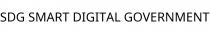 SDG SMART DIGITAL GOVERNMENT