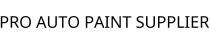 PRO AUTO PAINT SUPPLIER