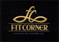 FC FITCORNER HEALTHY BAR; CAFÉ & SUPPLEMENT STORE