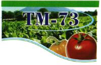TM - 73