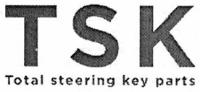 TSK TOTAL STEERING KEY PARTS