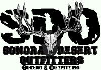 SDO GUIDING & OUTFITTING