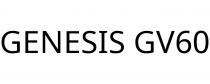 GENESIS GV60