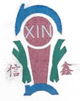 XIN