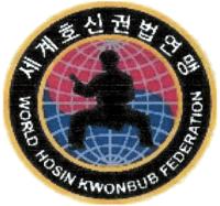 WORLD HOSIN KWONBUB FEDERATION