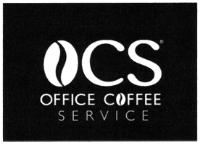 OCS OFFICE COFFEE SERVICE