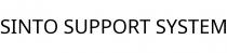 SINTO SUPPORT SYSTEM