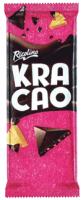 RICOLINO KRA CAO