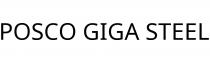 POSCO GIGA STEEL