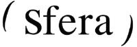 SFERA