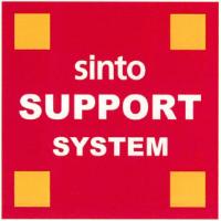 SINTO SUPPORT SYSTEM