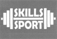 SKILLS SPORT