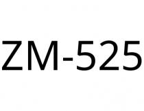 ZM-525