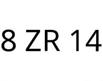 8 ZR 14